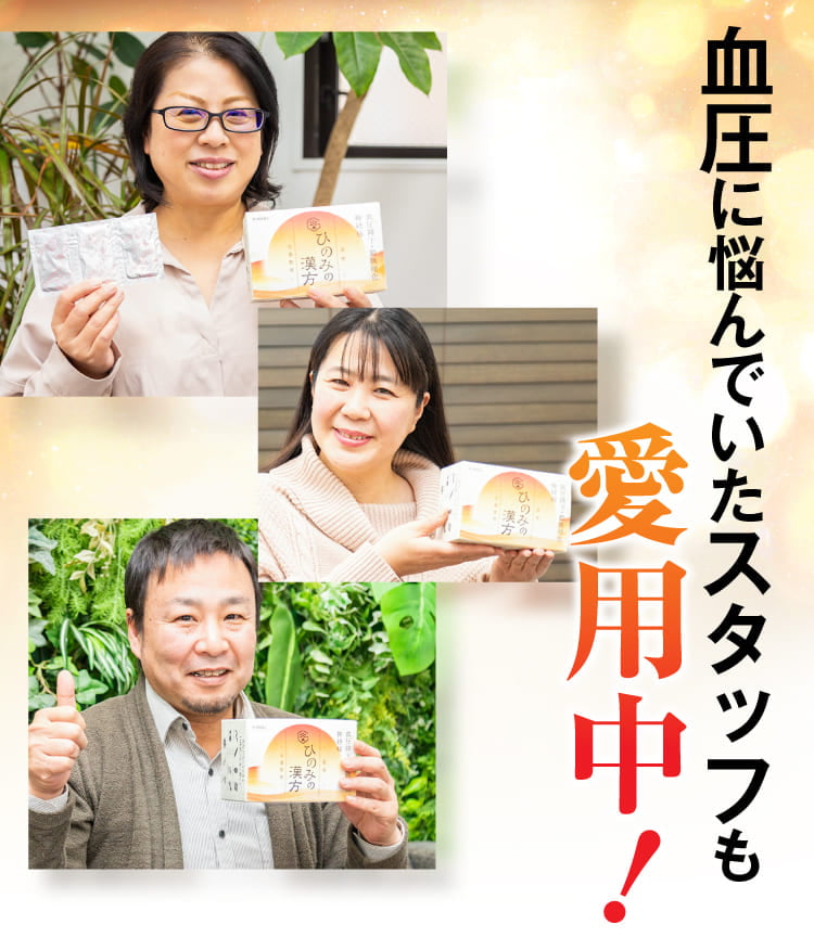 忙しくても大丈夫。LINEでも相談できる